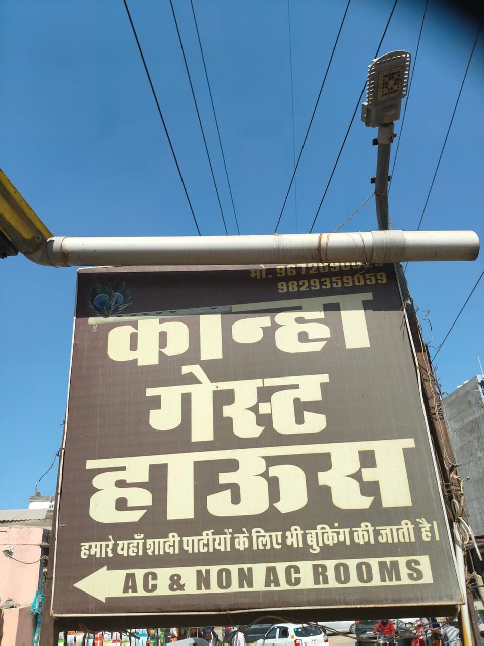 Kanha Guest House Bed and Breakfast in Jaipur