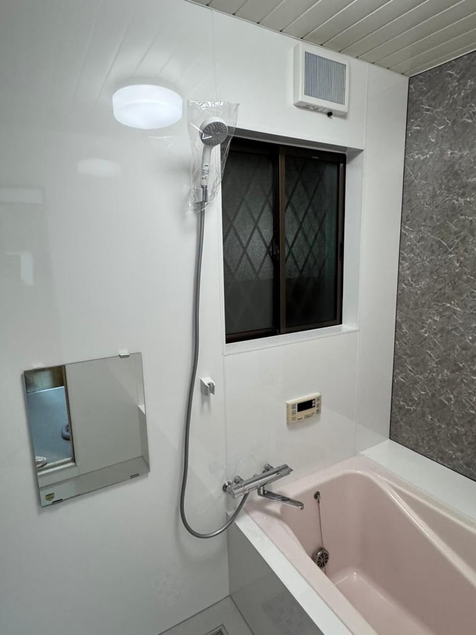 Bathroom, Bath