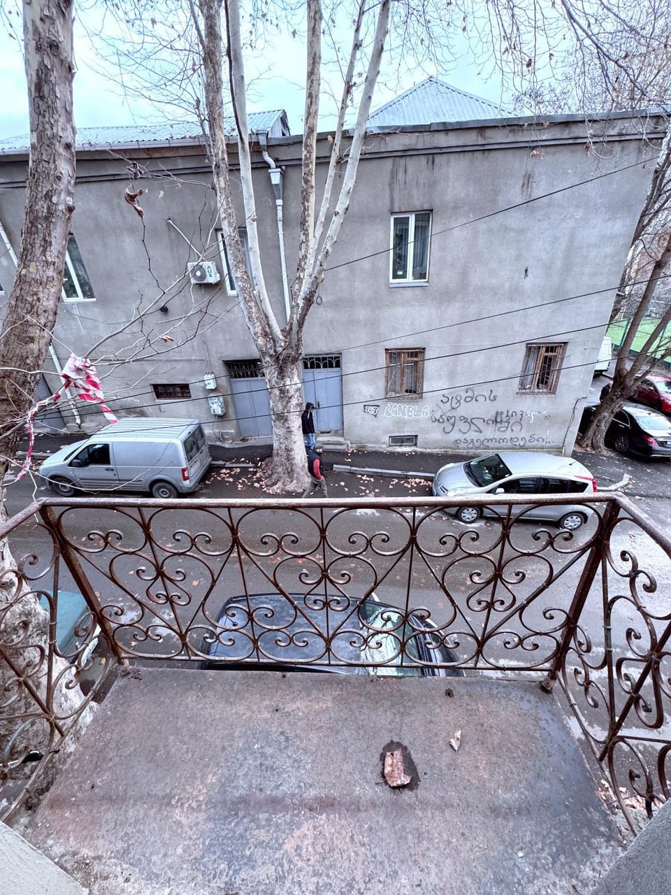 heart Tbilisi 101 Apartment in Georgia
