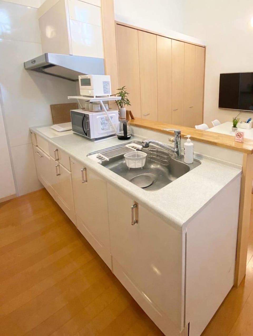 Kitchen or kitchenette