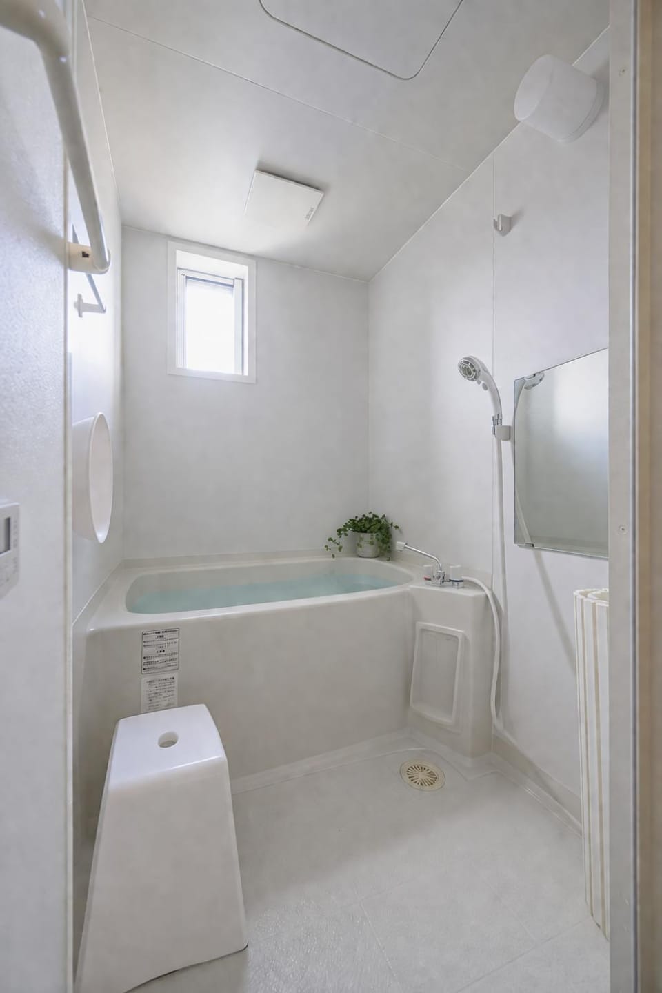 Aso Vista Apartment in Japan
