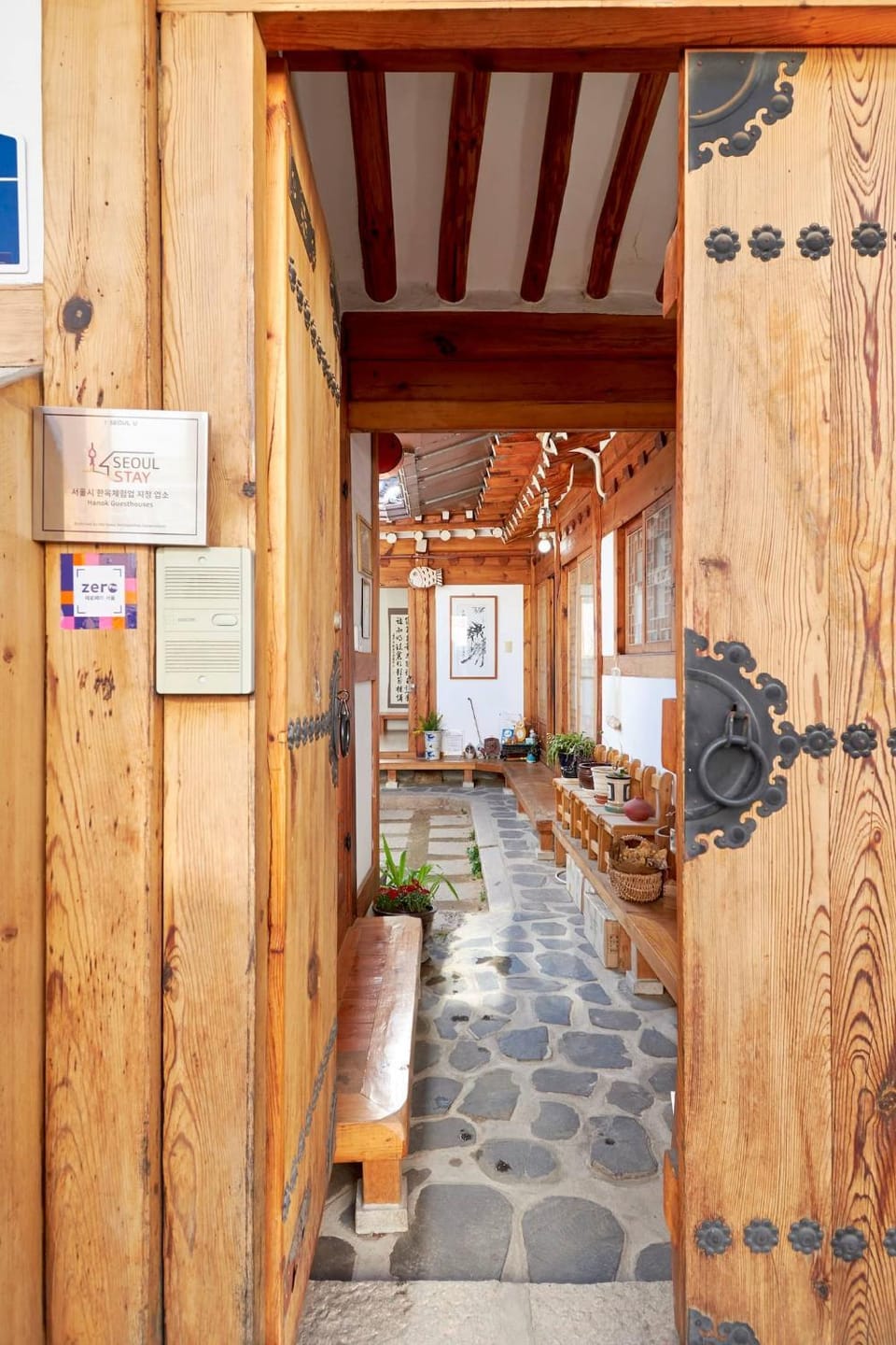 Inwoo Guesthouse Bed and Breakfast in Seoul