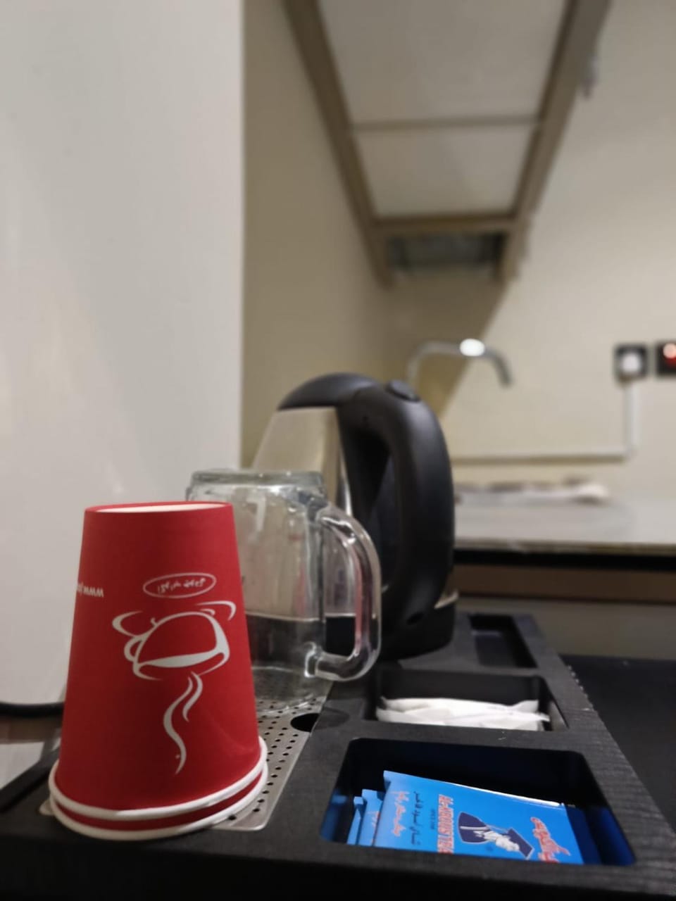 Coffee/tea facilities