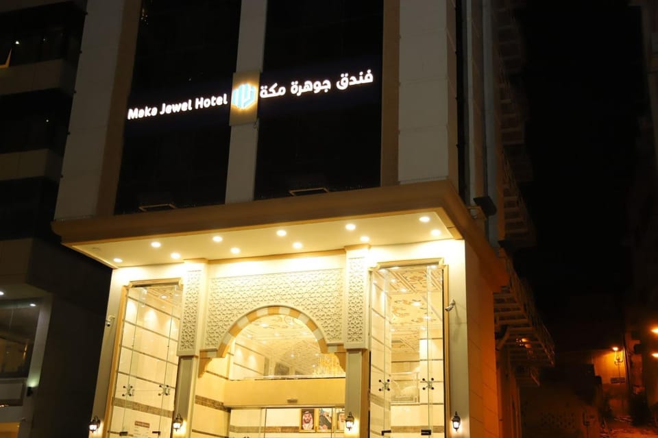Property building, Night