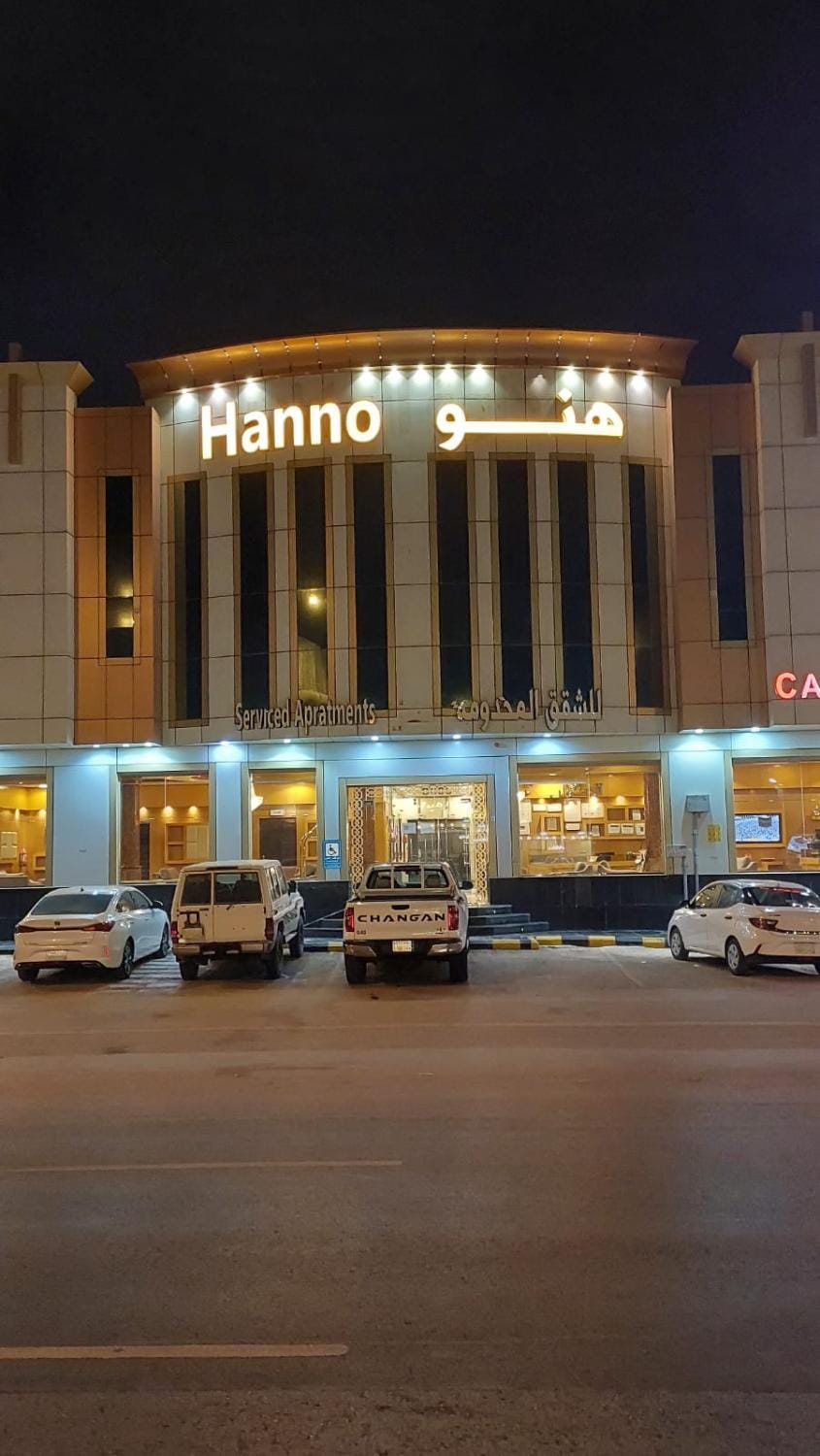 Facade/entrance, Lobby or reception