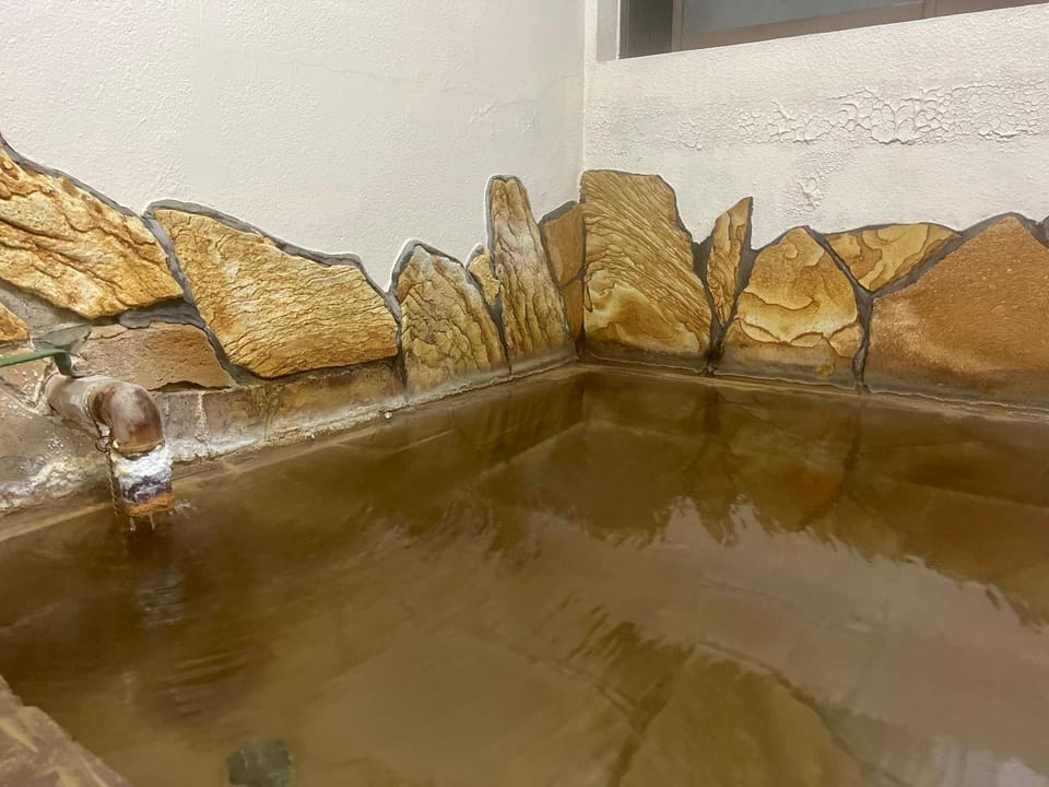 Hot Spring Bath