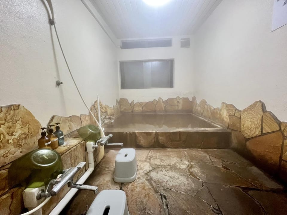 Hot Spring Bath