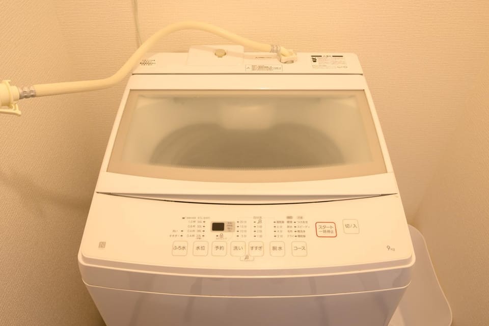 washing machine