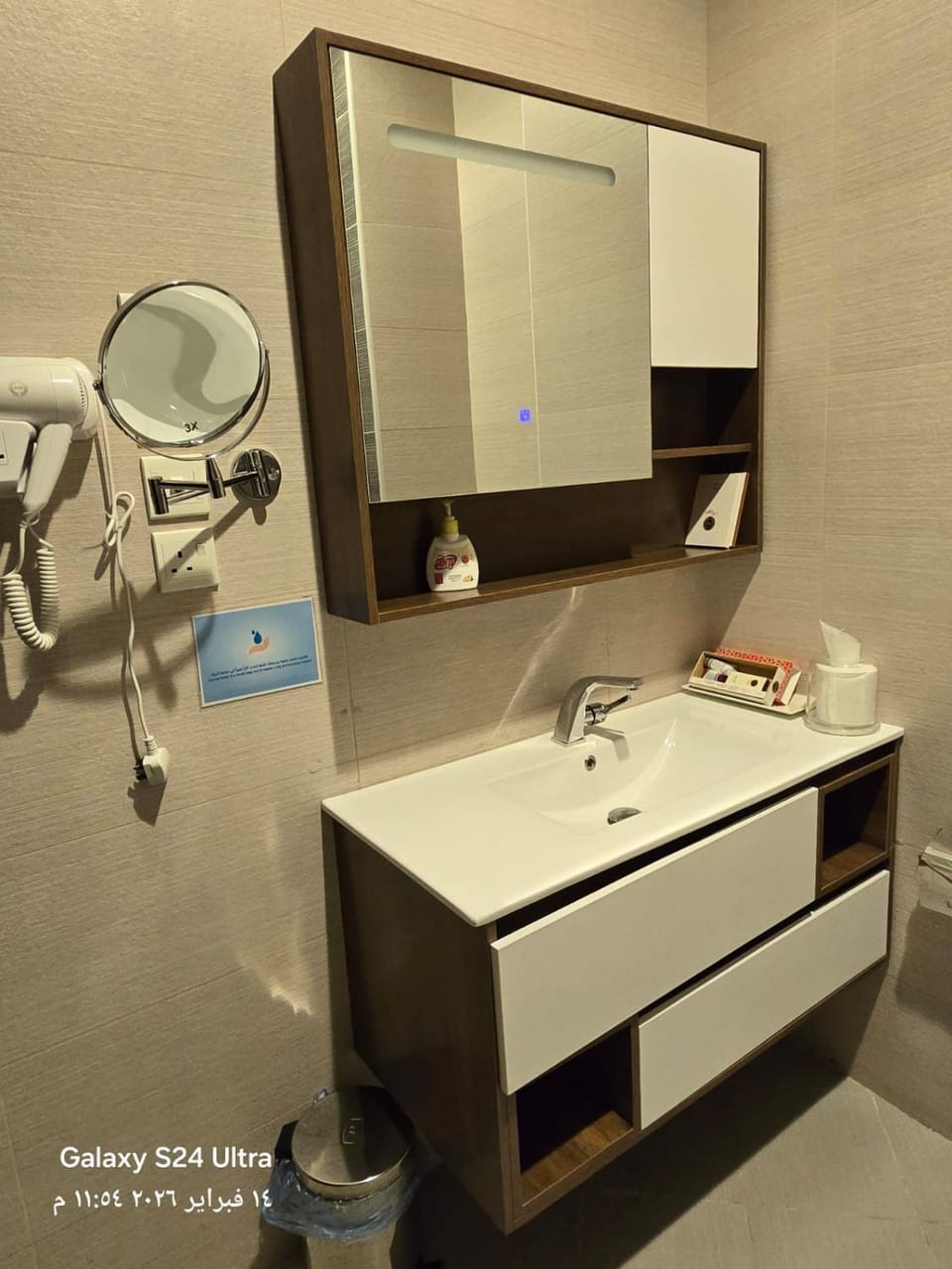 Nice room VIP Studio 1 King Bed Apartment in Jeddah