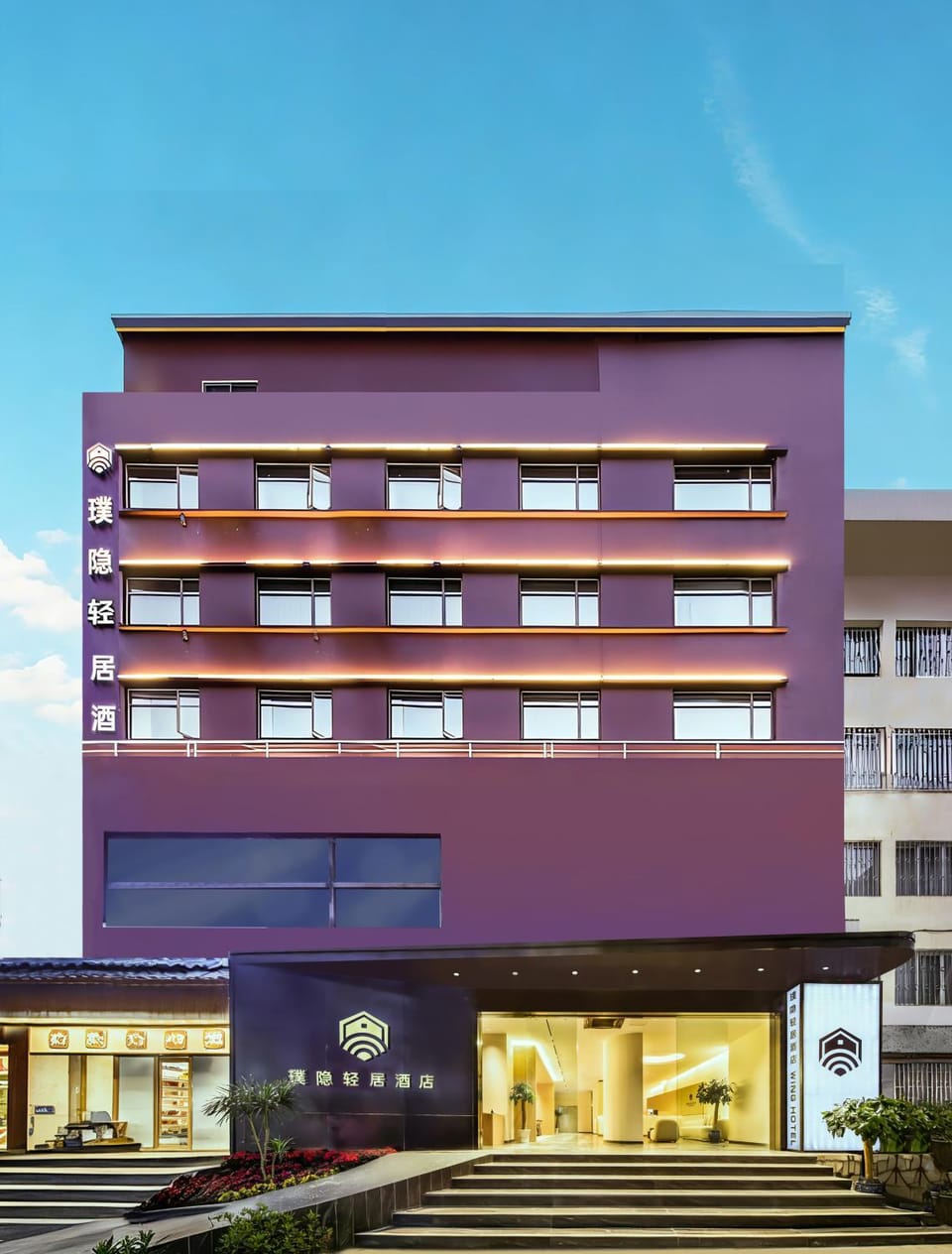 Property building