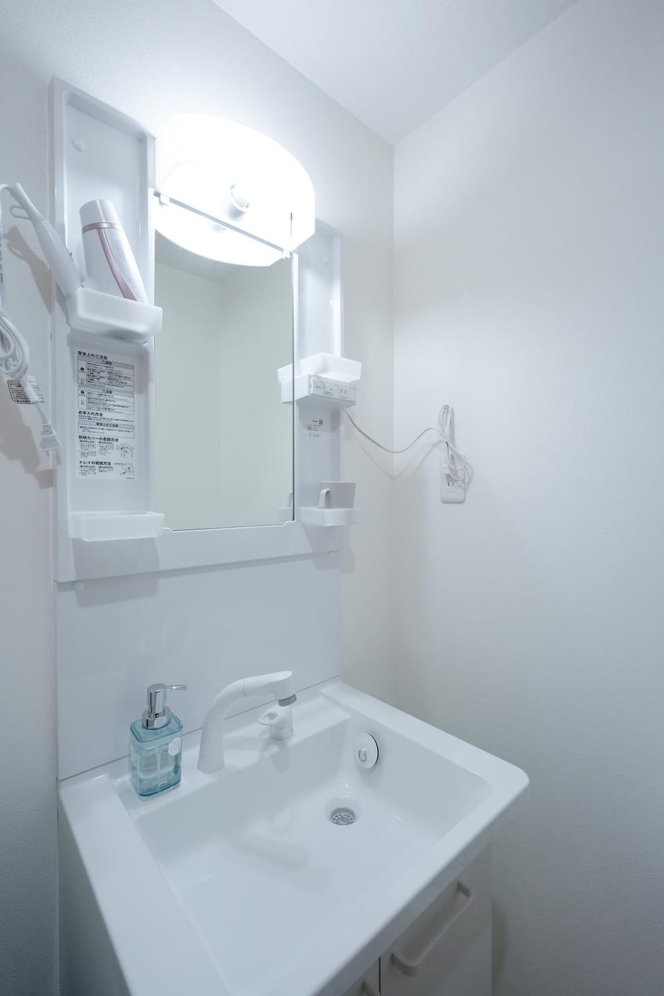 New OPEN!難波まで電車で5分!花園町駅徒歩1分!ホテルリネン使用 304 Apartment in Osaka