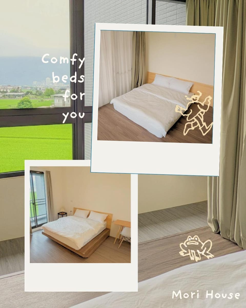 Mori House Vacation rental in Taiwan, Province of China