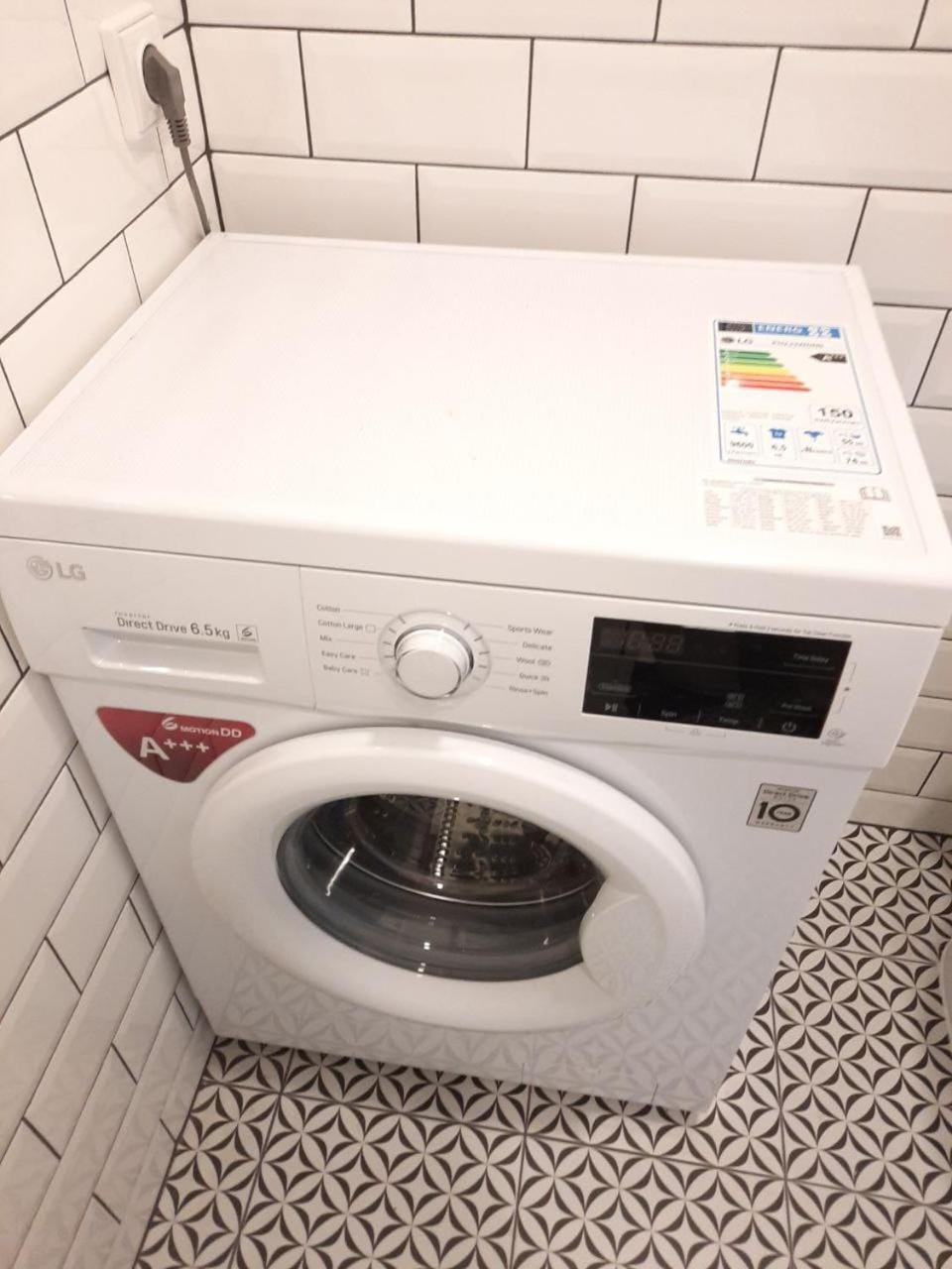 washing machine