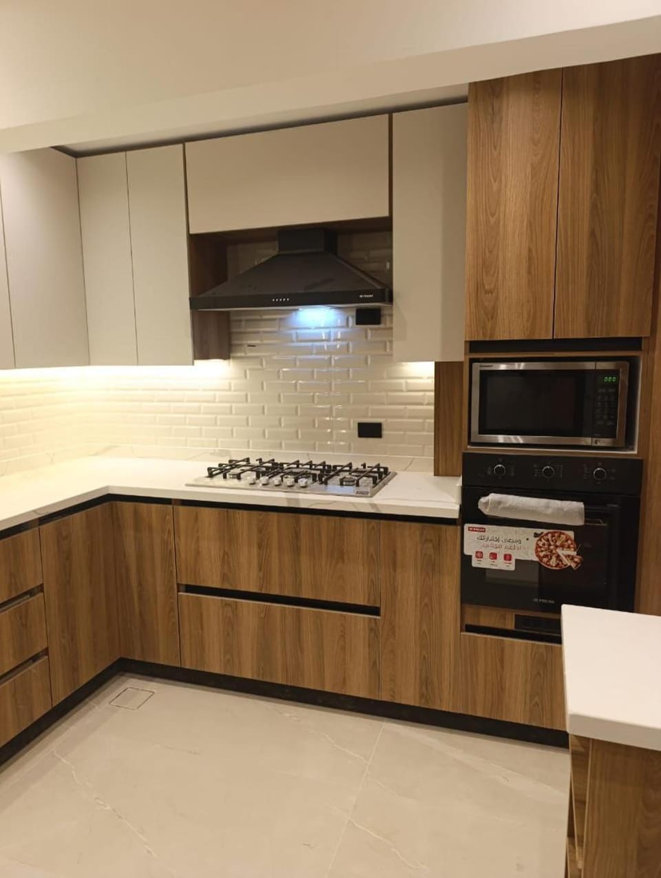 الخمايل Apartment in Egypt