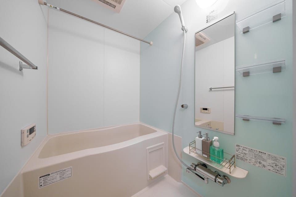 Bathroom, Bath