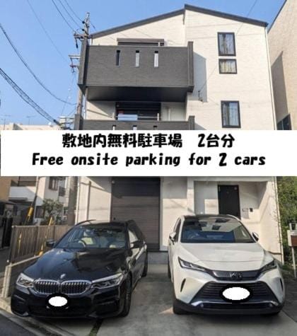 Property building, Parking
