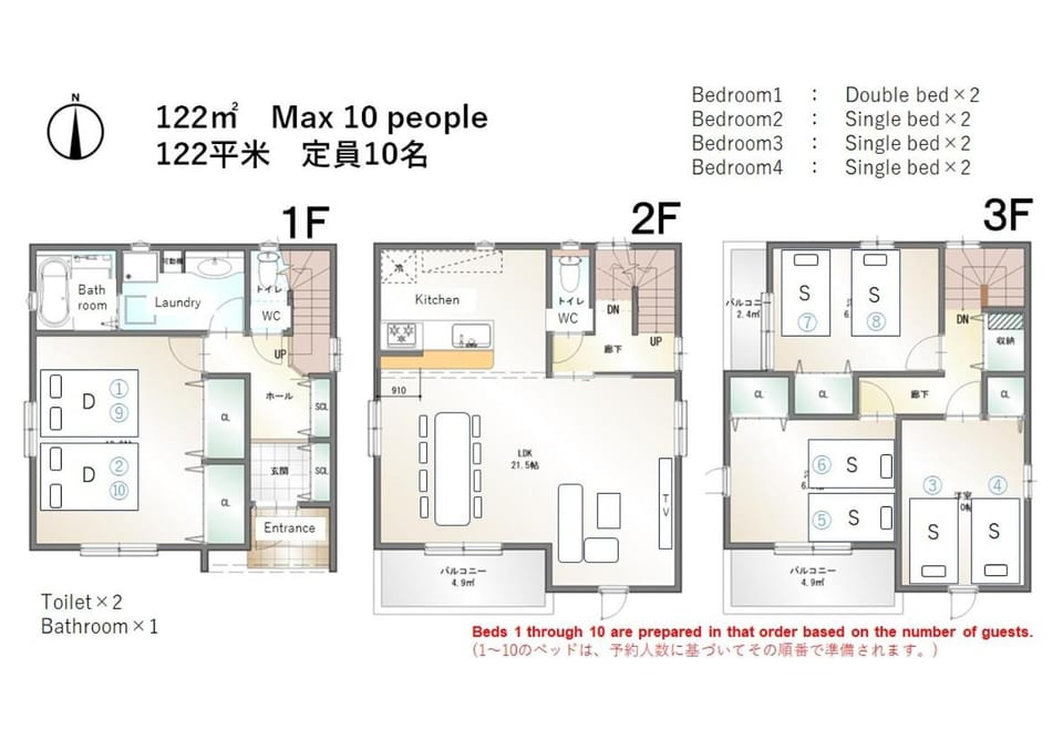 Floor plan