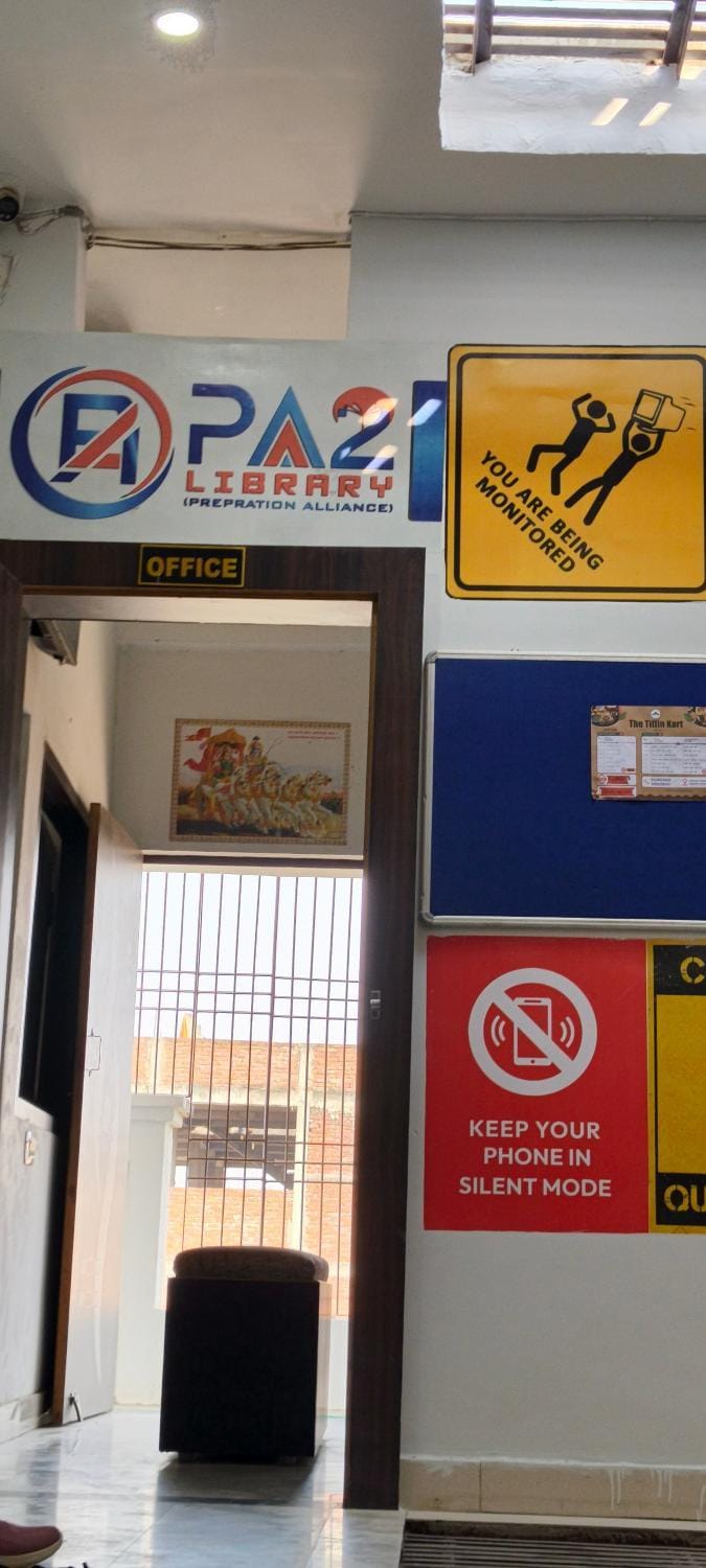 JBL Hostel & PG Hostel in Varanasi