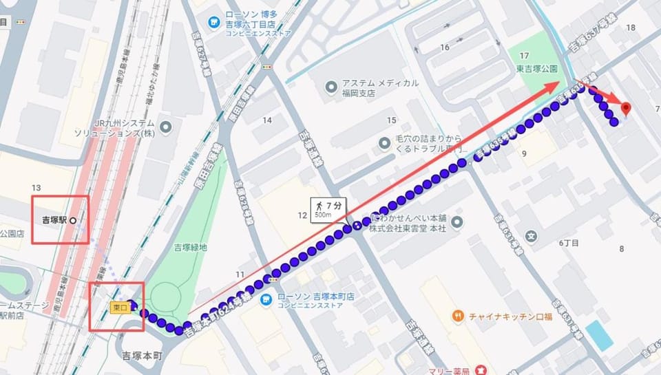 Le Amo吉塚 Bed and Breakfast in Fukuoka