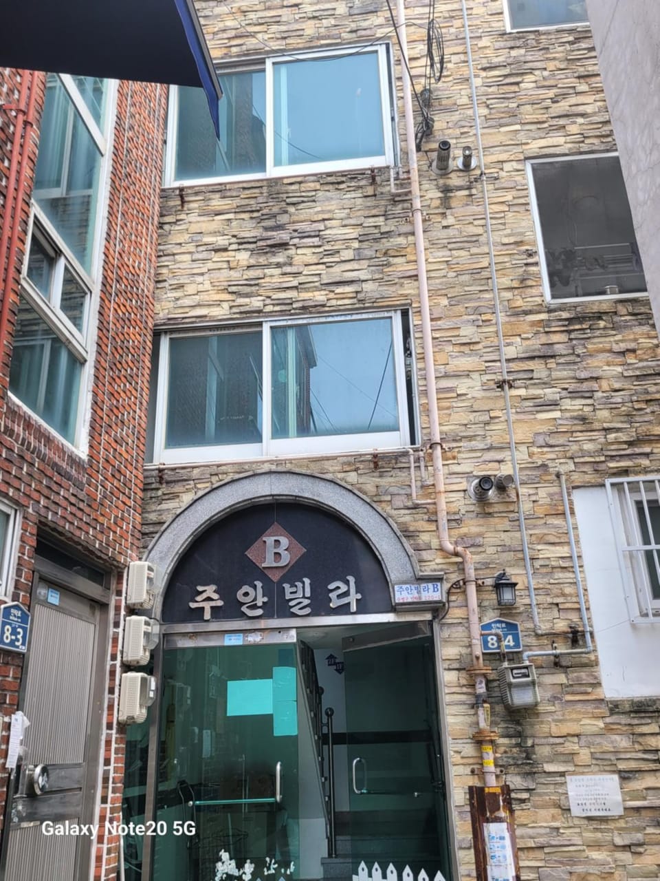 Sunny Beach Stay Apartment in Busan