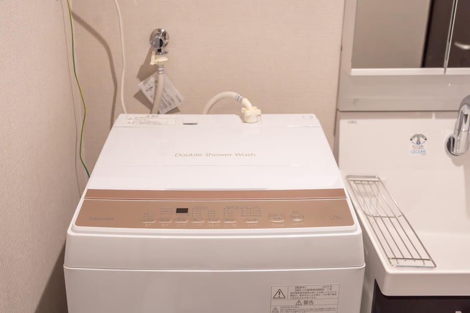 washing machine