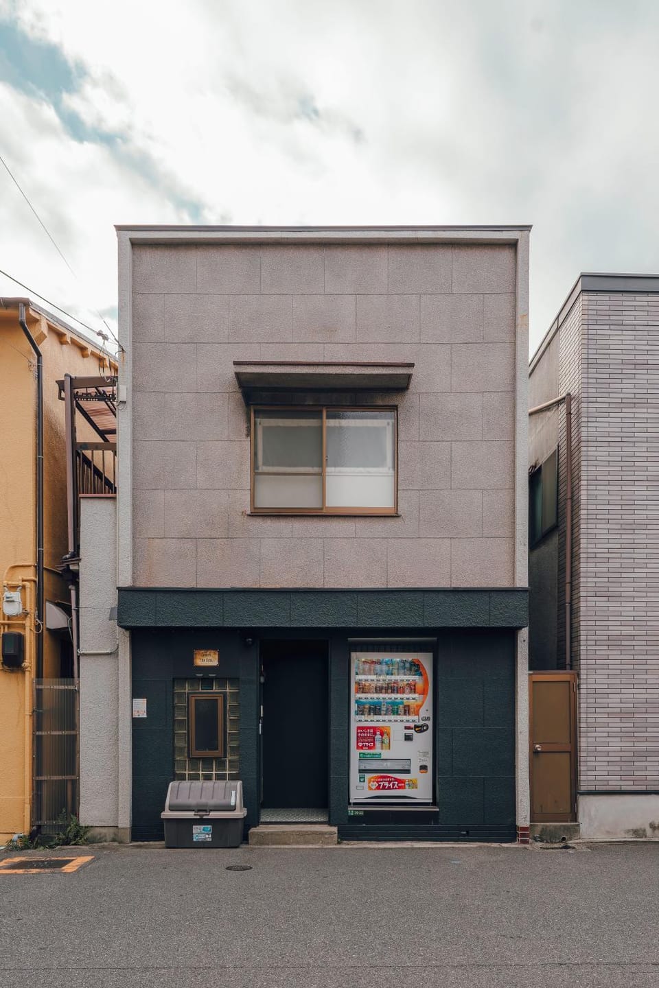 Property building, Facade/entrance
