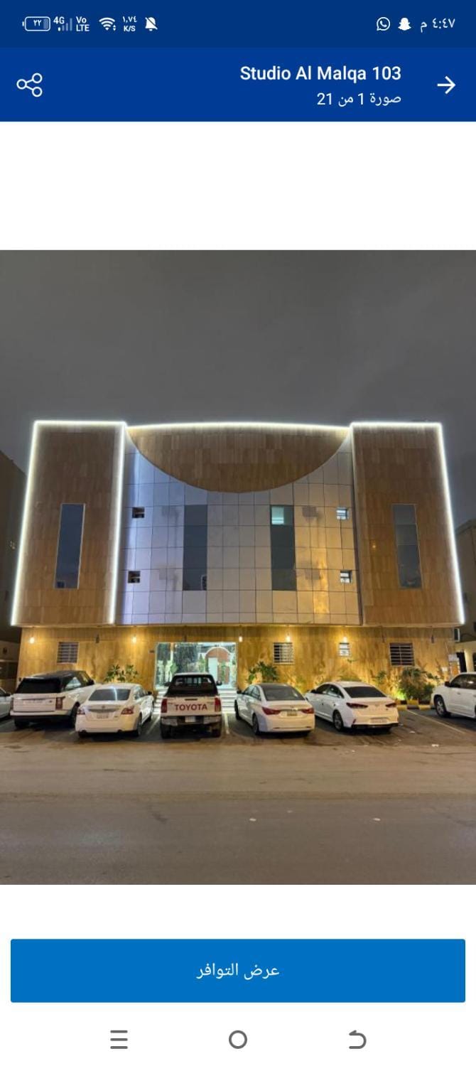 Studio Al malga 103 Apartment in Riyadh