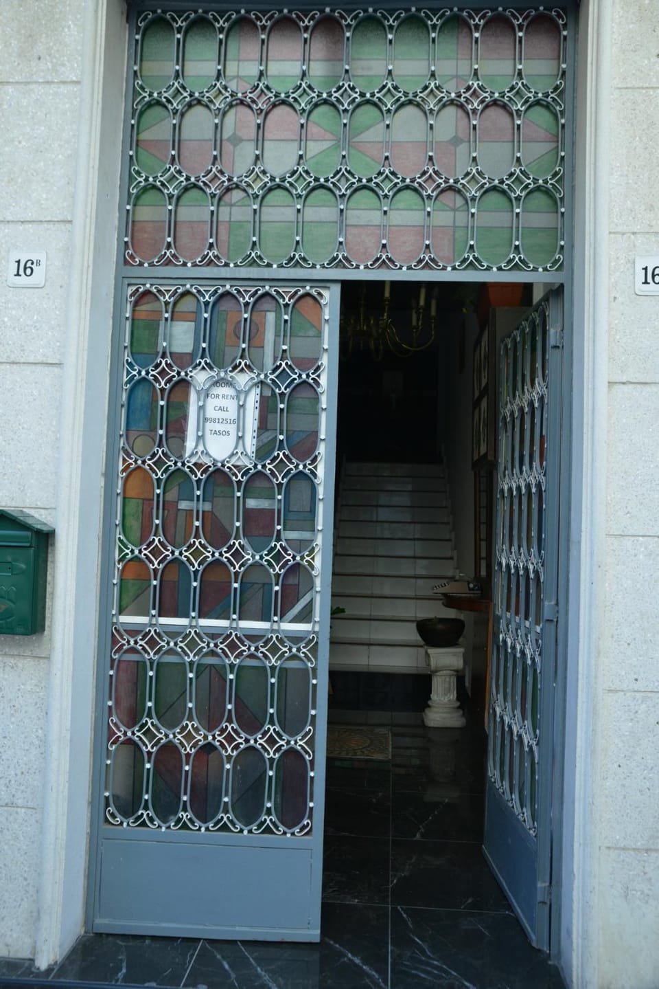 Kipros Accommodation Bed and Breakfast in Nicosia City