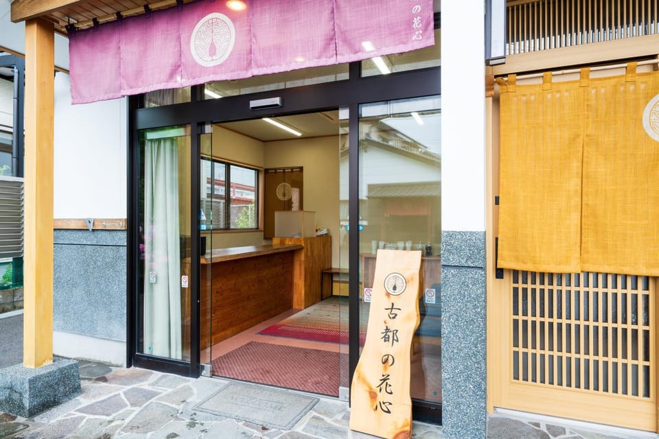 Koto no Kashin Ryokan in Japan