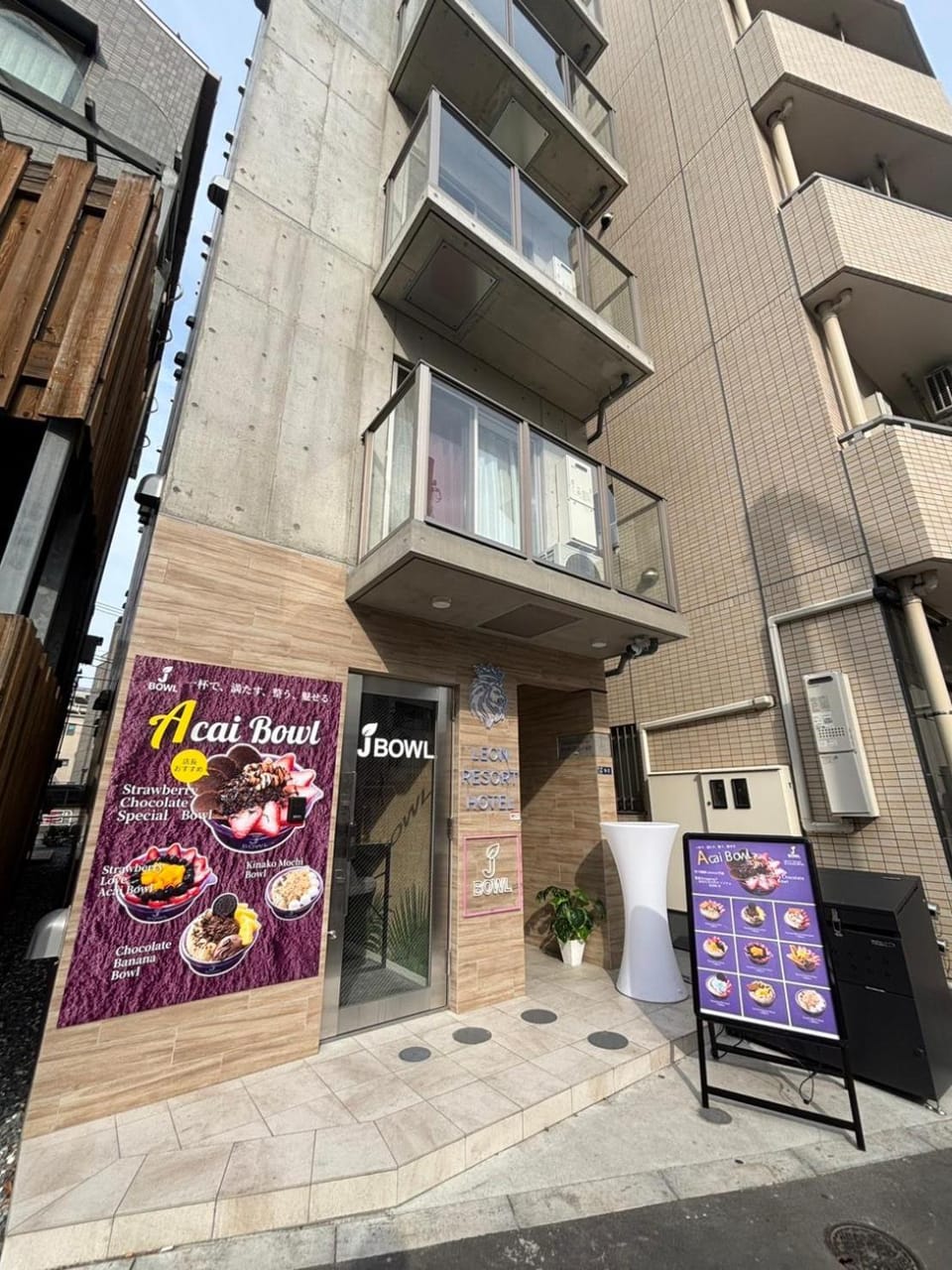 Property building, Day, Street view