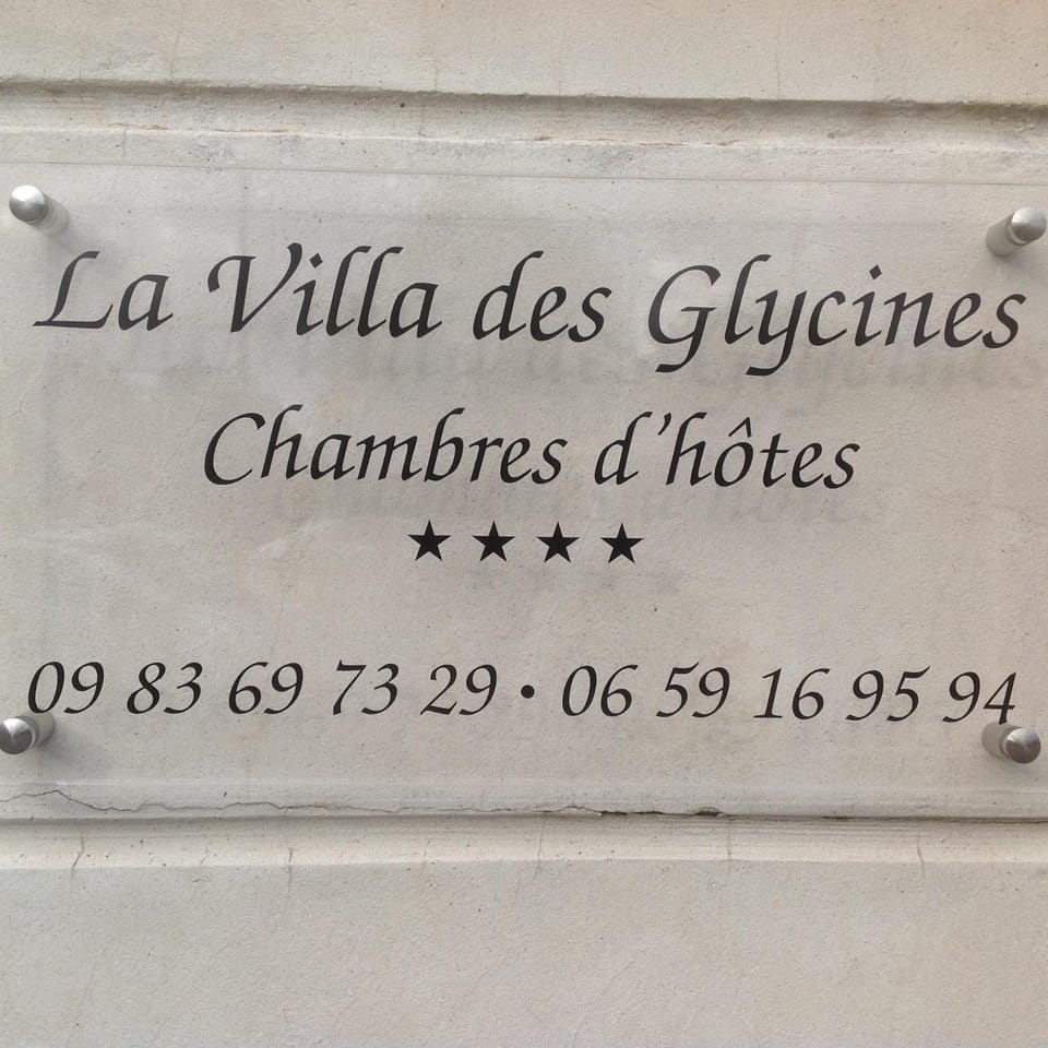 Property logo or sign