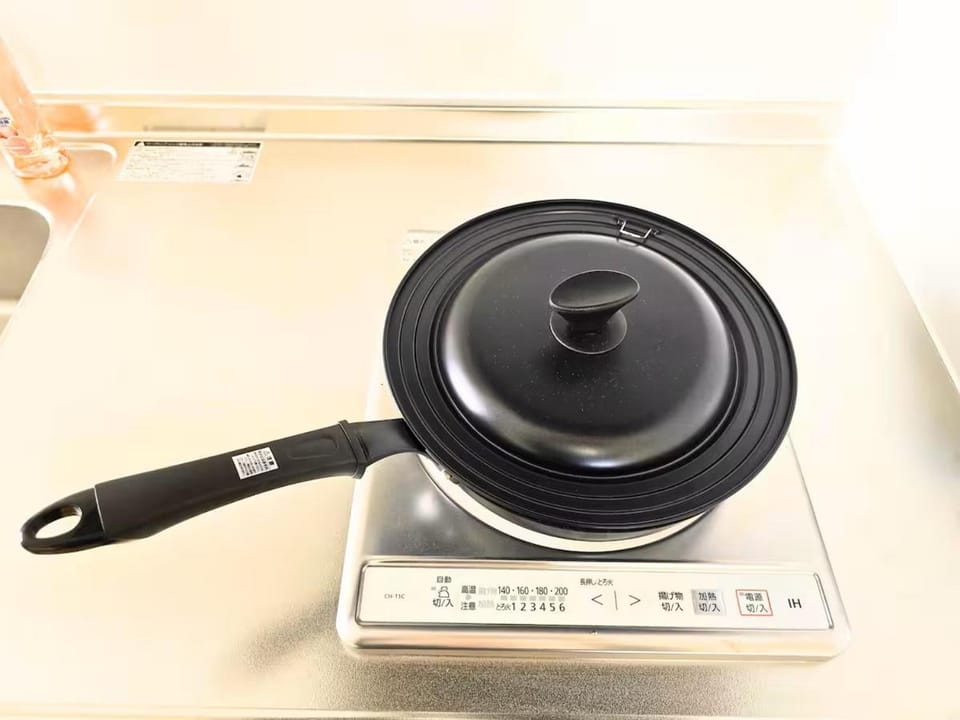 天王寺の宿 Apartment in Osaka