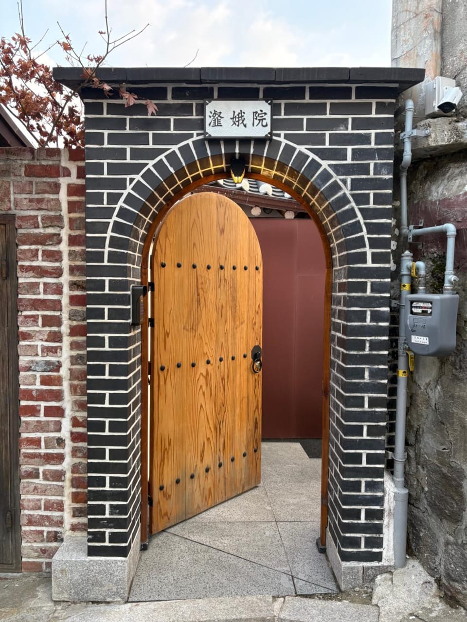 Facade/entrance, Day