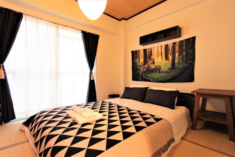 岡村マンション302 Apartment in Osaka