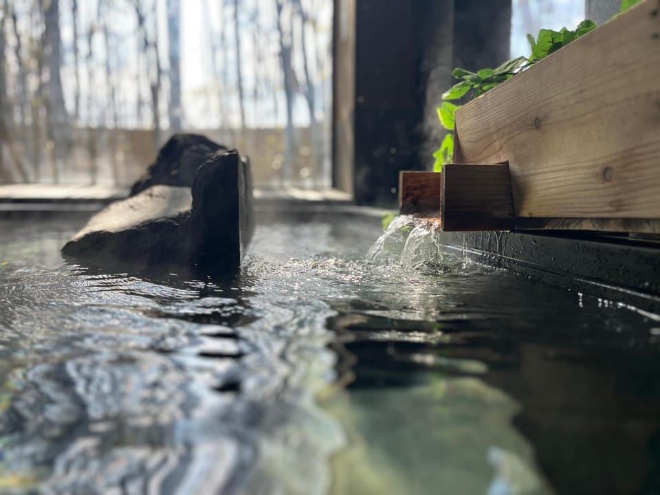 Public Bath