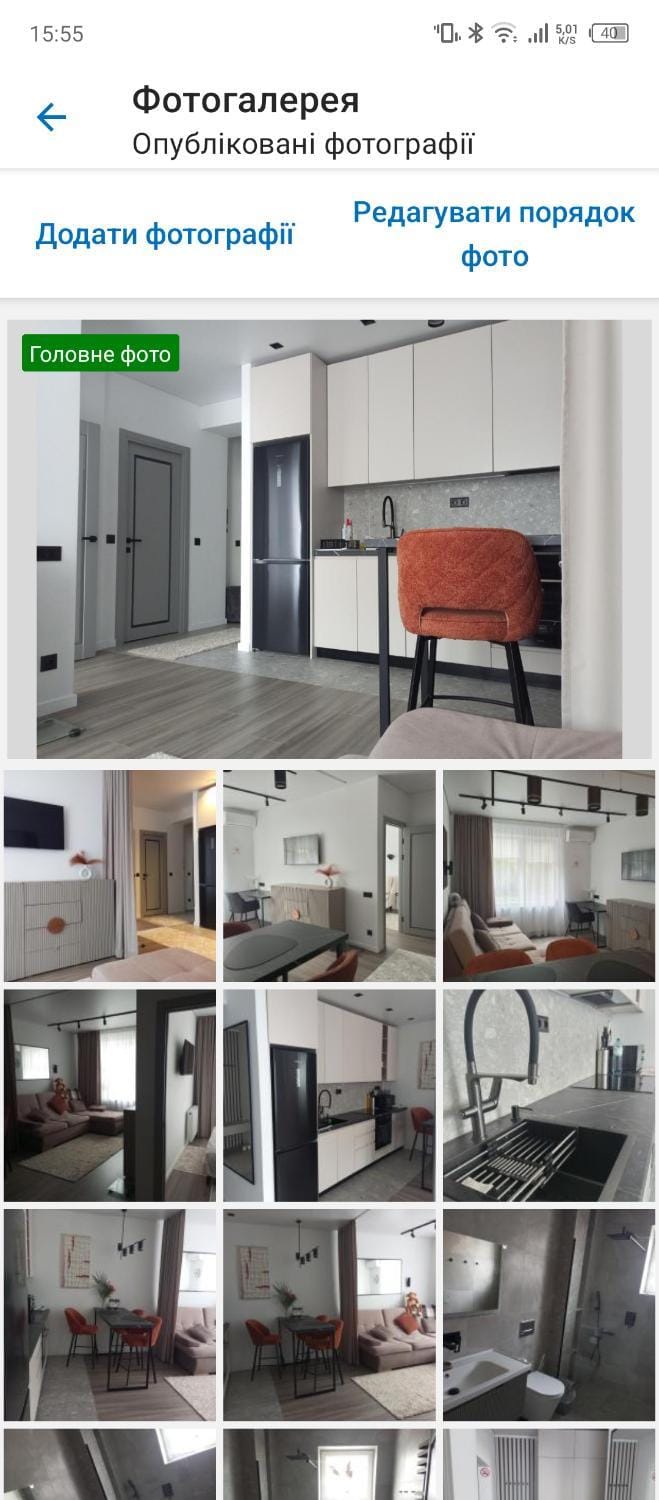 New apartment DELI Apartment in Slovakia