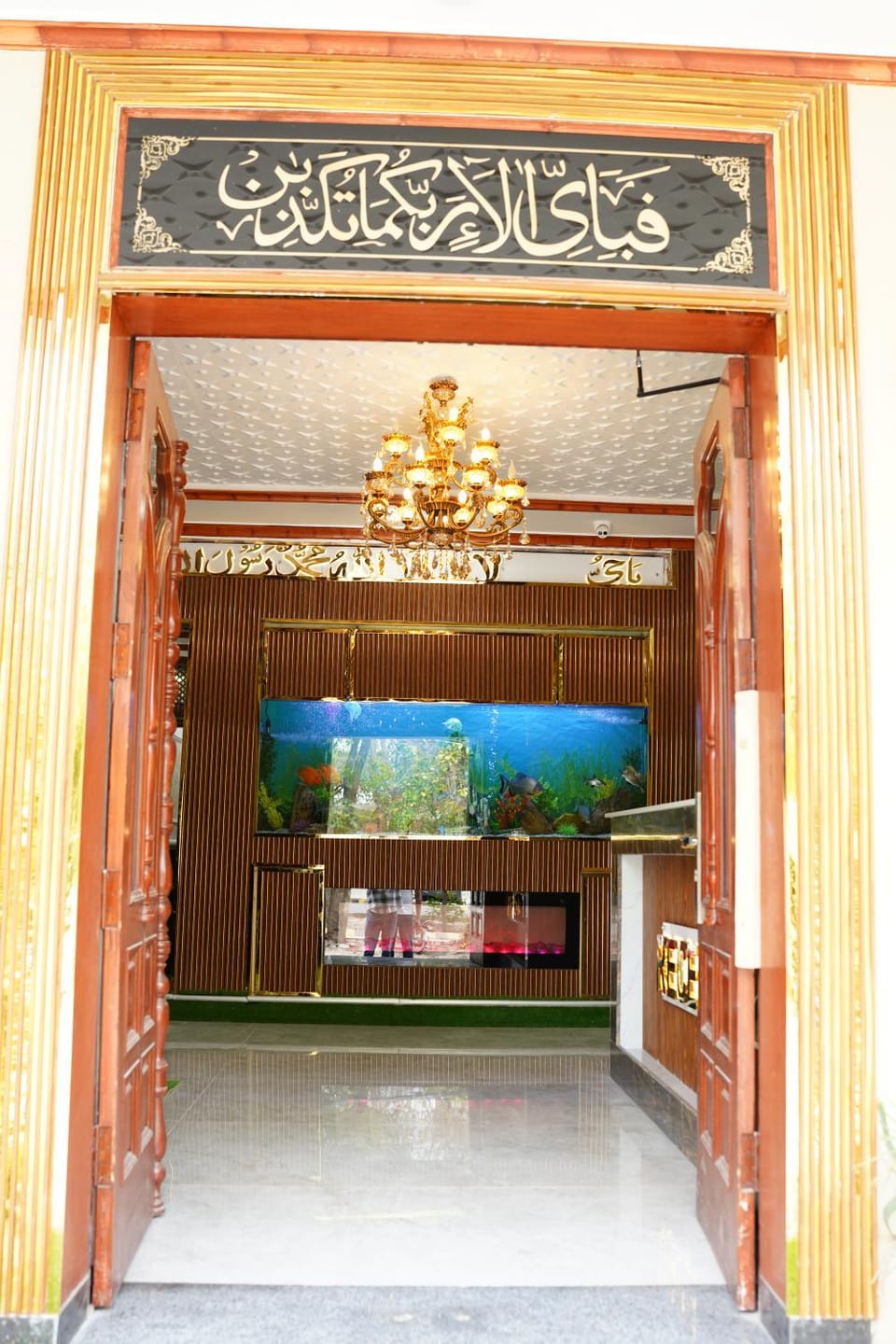 Facade/entrance