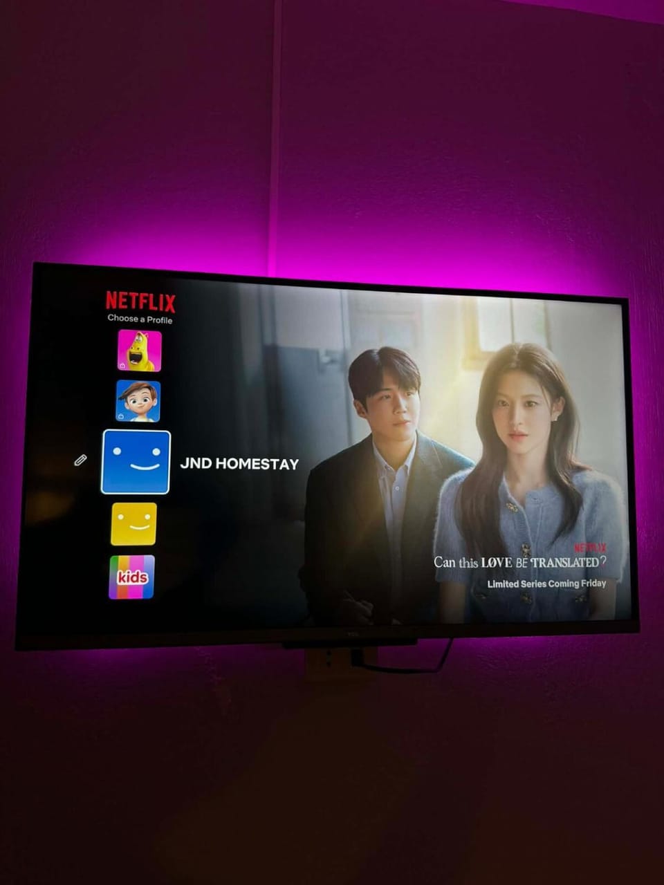 TV and multimedia