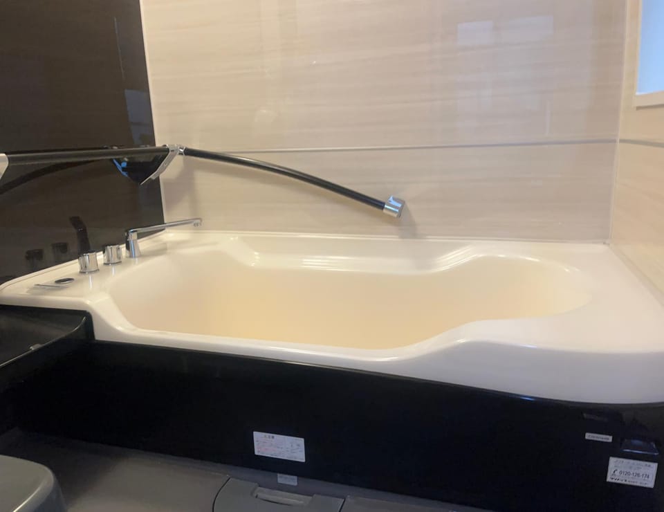 Bathroom, Bath
