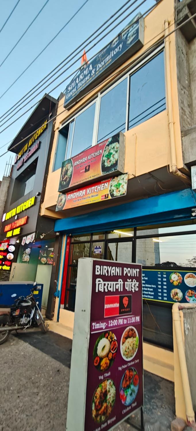 Sharma guest house & Dormitory Bed and Breakfast in Maharashtra