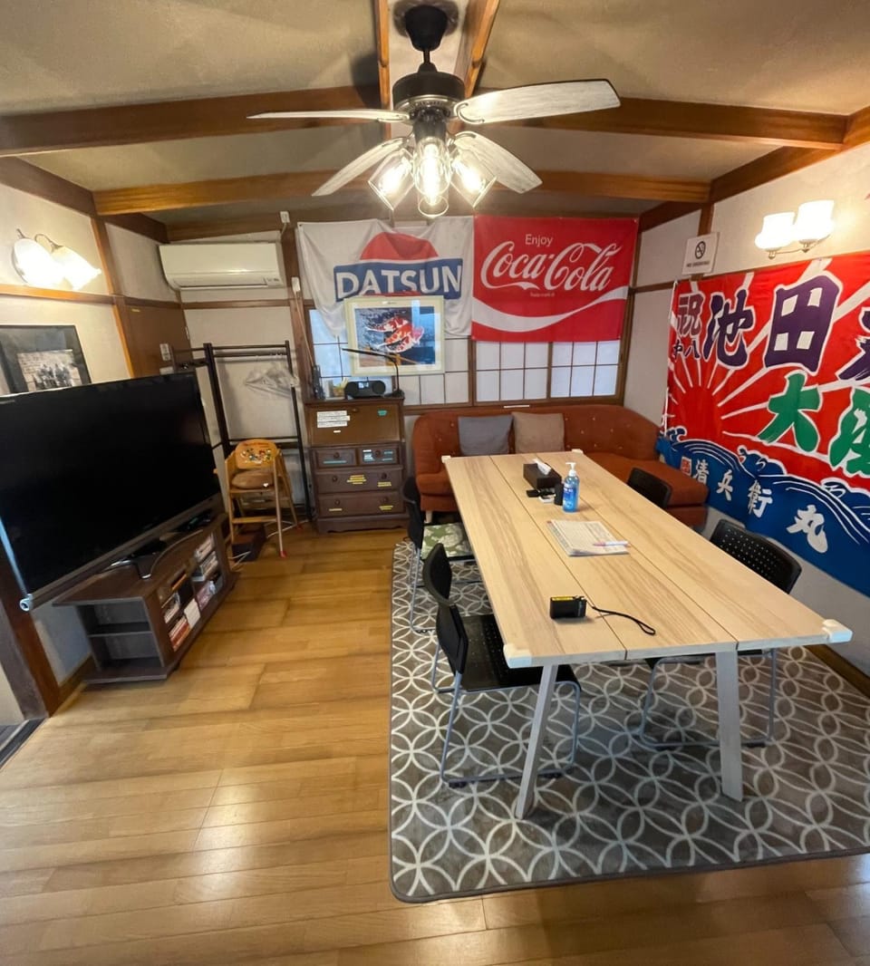 Umimachi Seikatsu Koshigoe Minatokan - Vacation STAY 30533v House in Kanagawa Prefecture