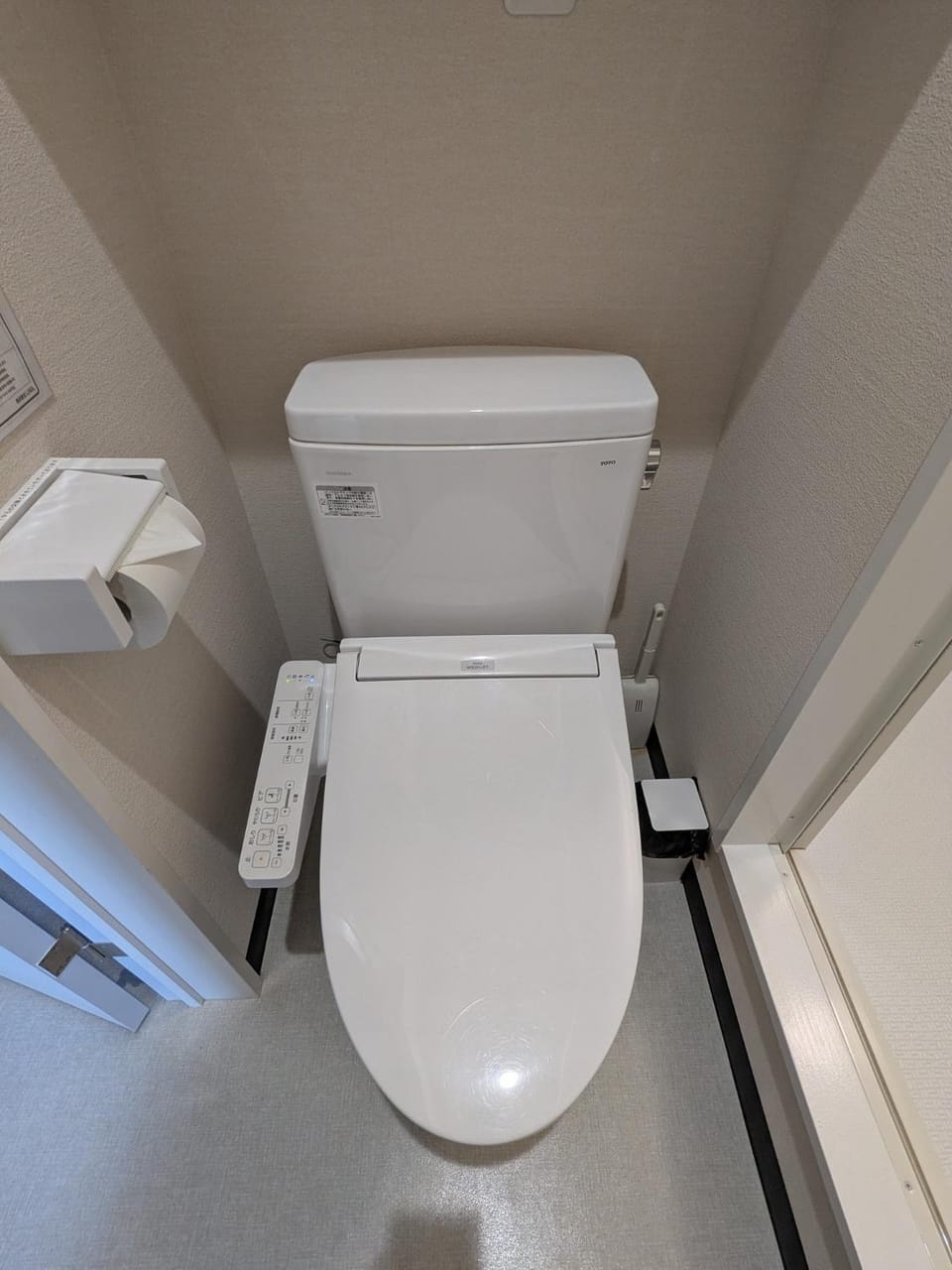 H,U,B Unzen - Vacation STAY 34137v Hotel in Japan