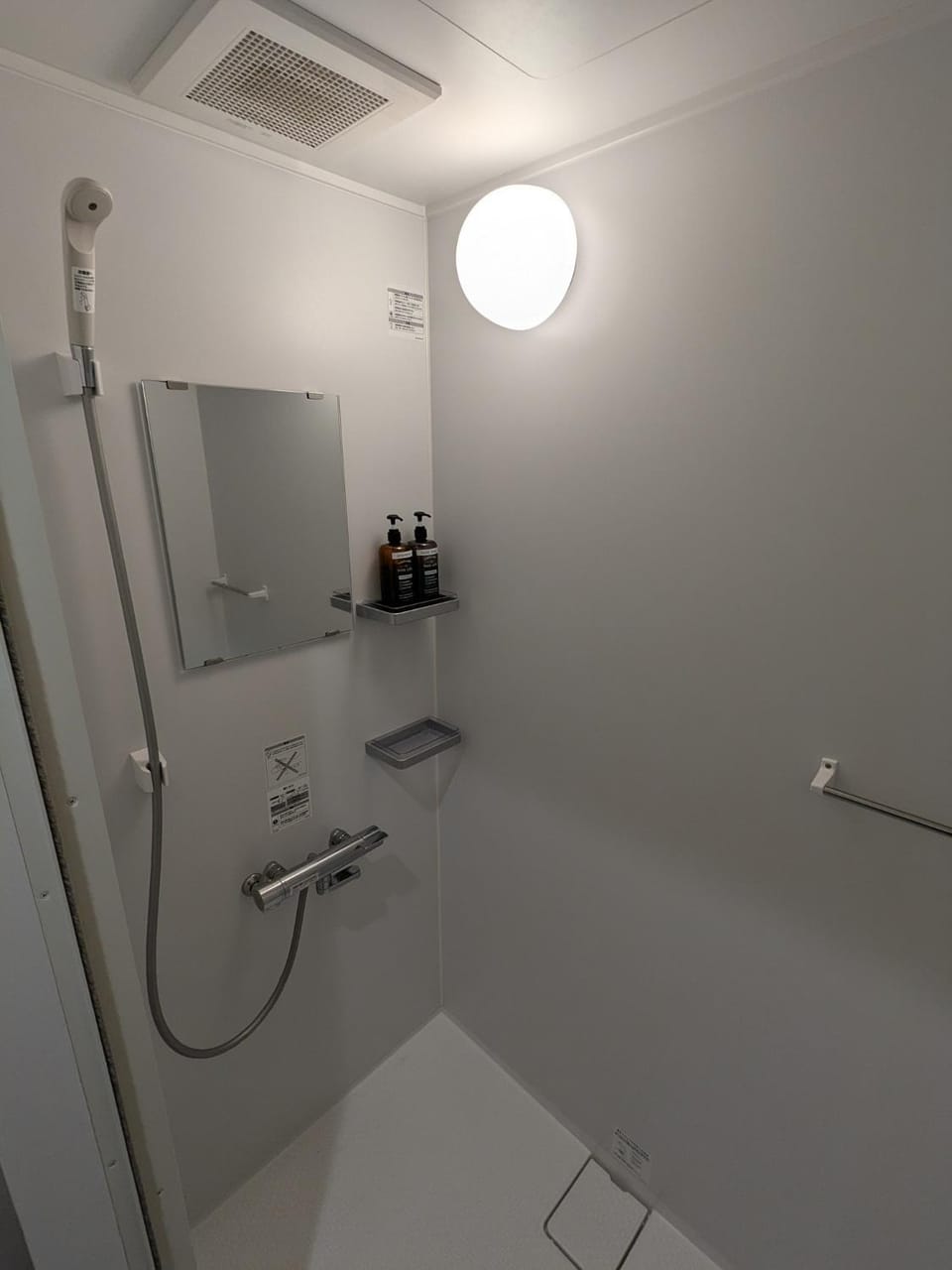 H,U,B Unzen - Vacation STAY 34137v Hotel in Japan