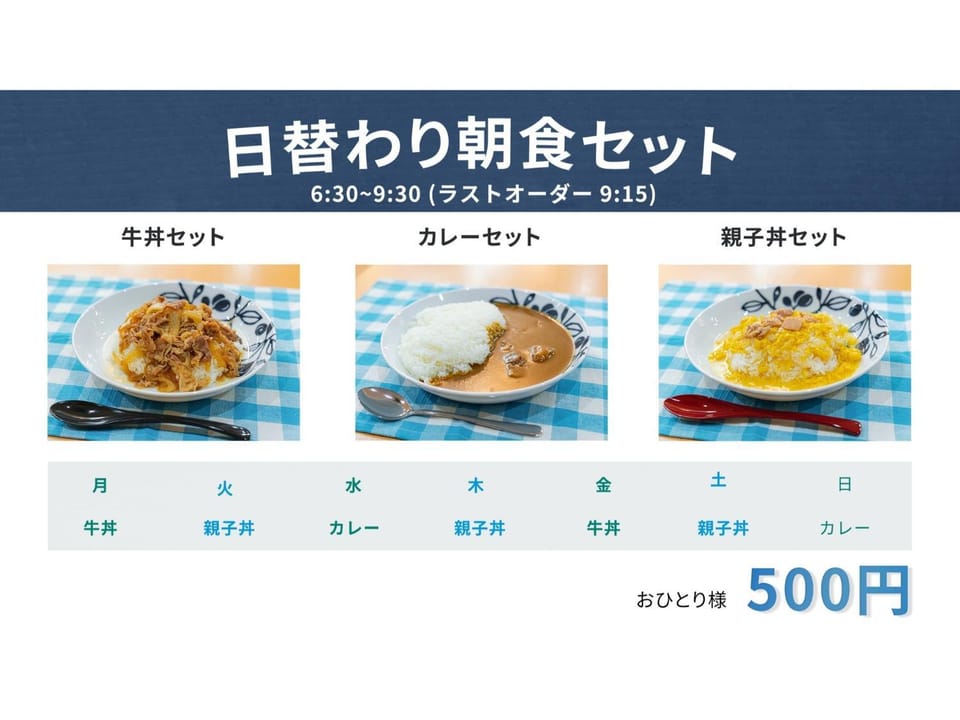 Smile Hotel Nishiakashi - Vacation STAY 99917v Hotel in Kobe