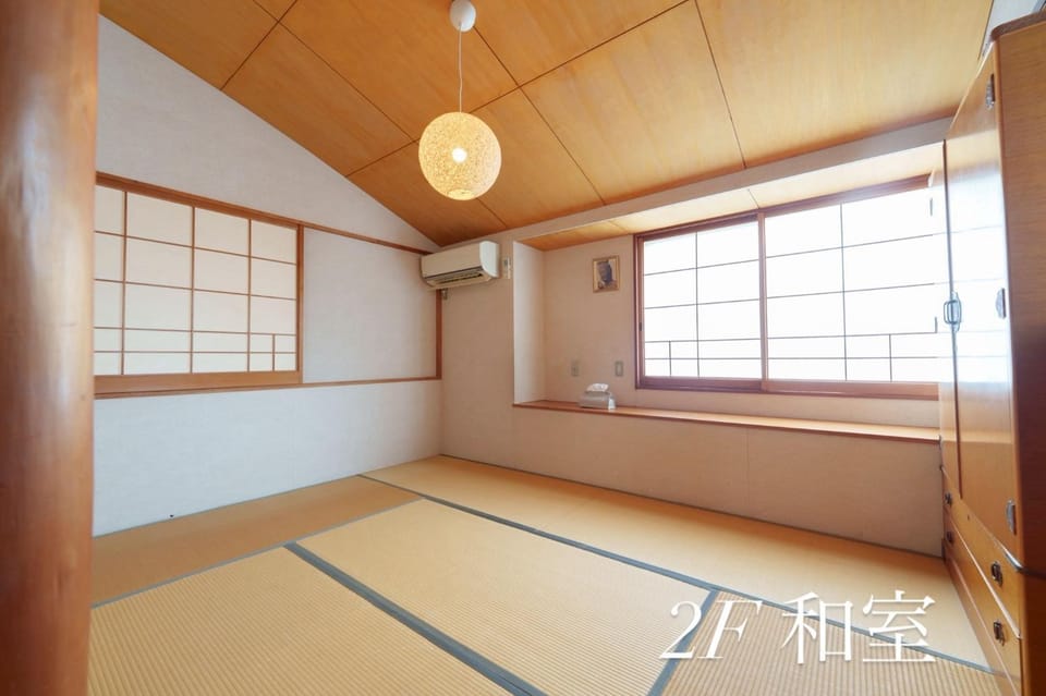 Kushima City - House - Vacation STAY 81071v House in Japan