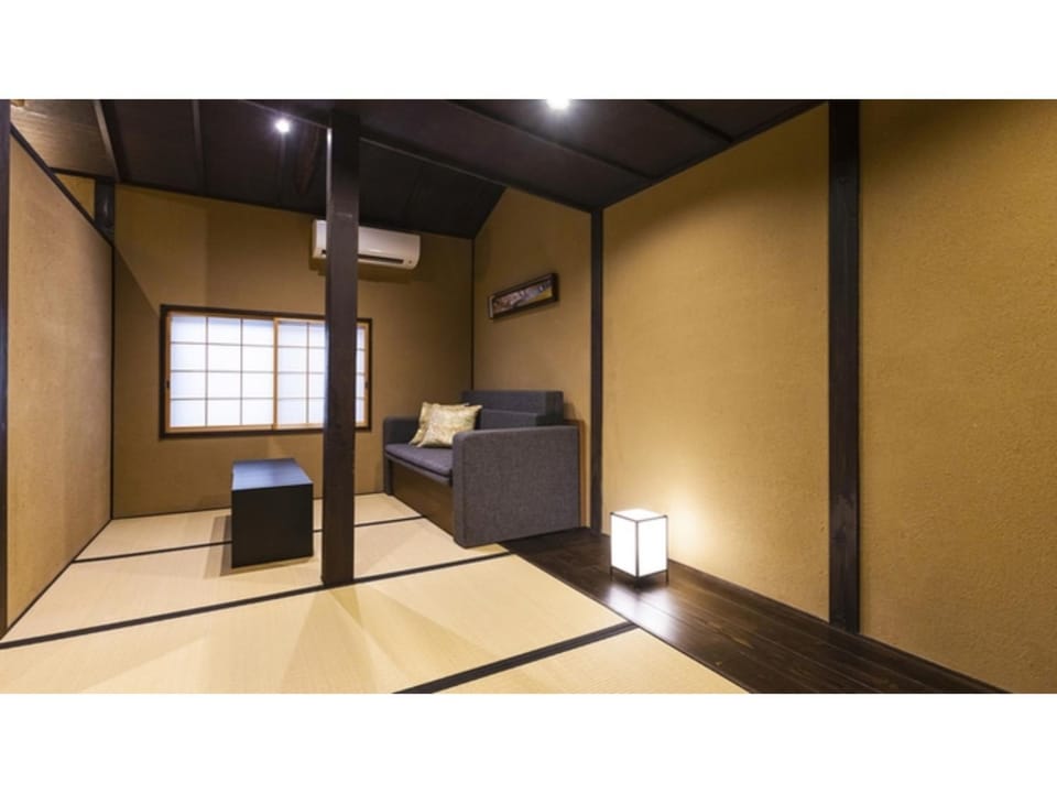 Rinn Premium Koki - Vacation STAY 37112v House in Kyoto
