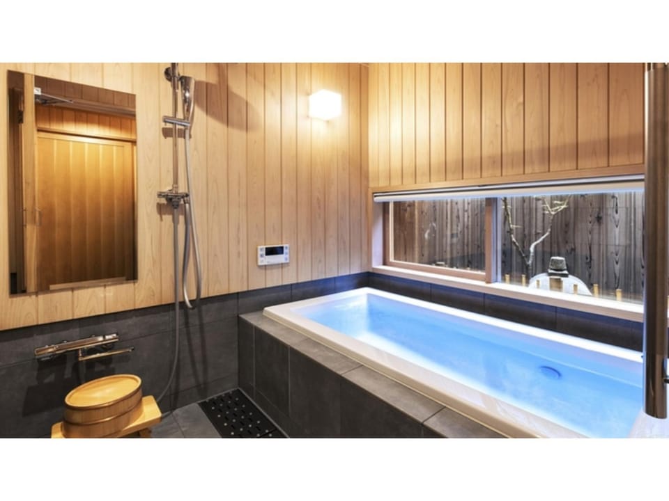 Rinn Premium Koki - Vacation STAY 37114v House in Kyoto