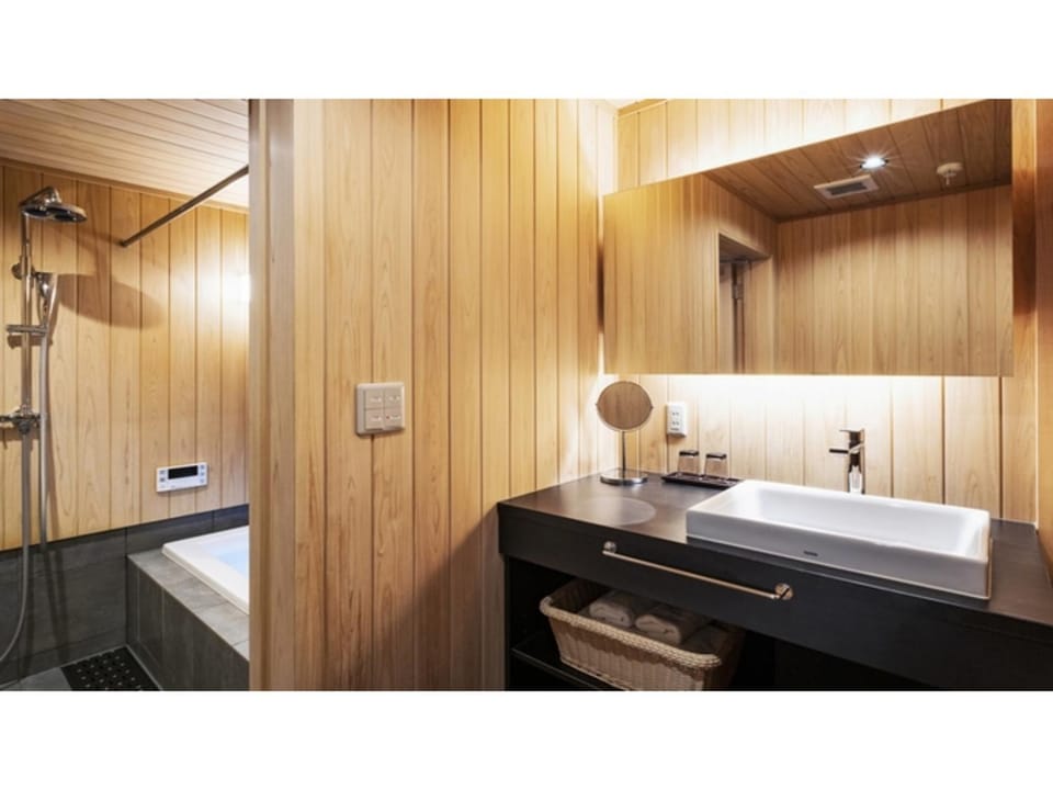 Rinn Premium Koki - Vacation STAY 37114v House in Kyoto