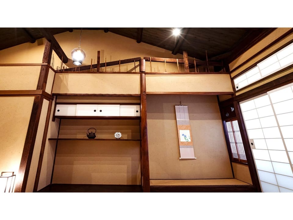 Rinn Premium Nijo Castle North - Vacation STAY 37134v House in Kyoto