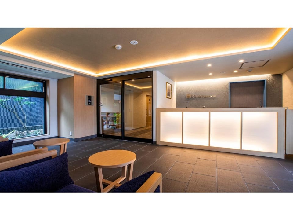 Nimon did, - Vacation STAY 70742v Hotel in Kyoto